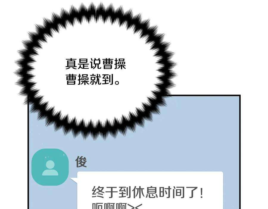 105.jpg