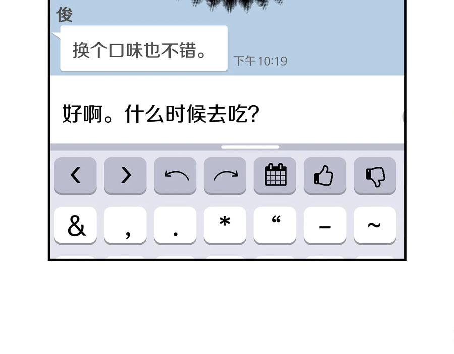124.jpg