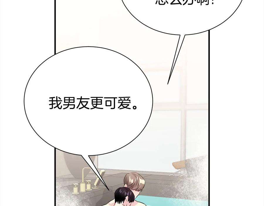 79.jpg