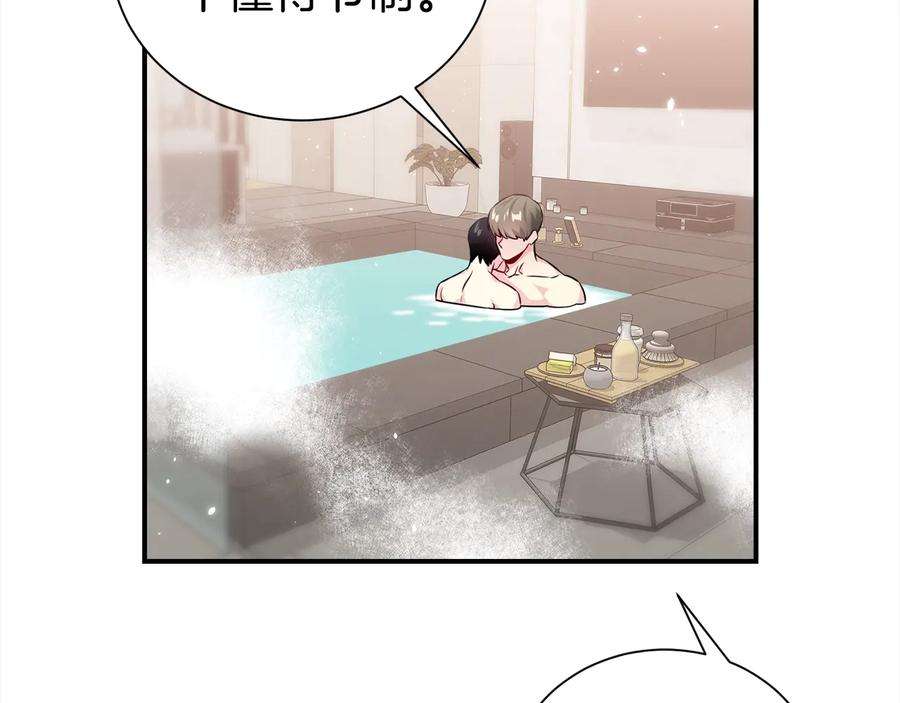 90.jpg