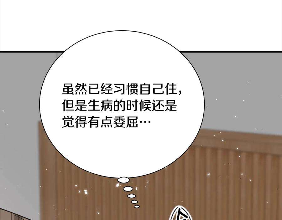 98.jpg
