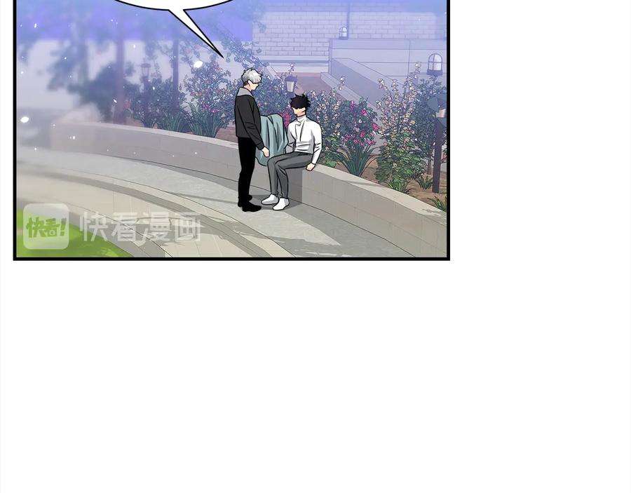 88.jpg