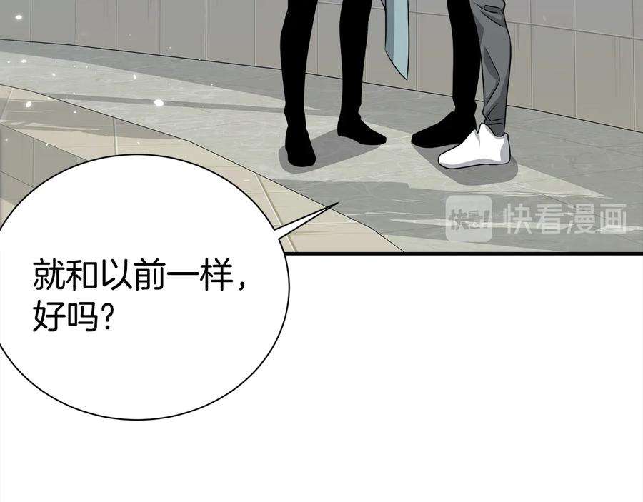 97.jpg