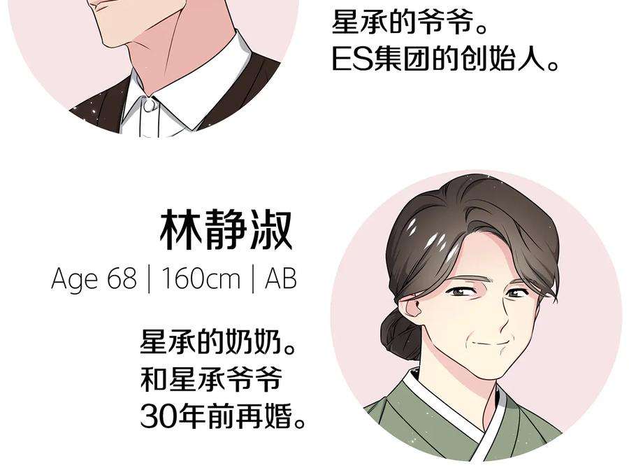 133.jpg