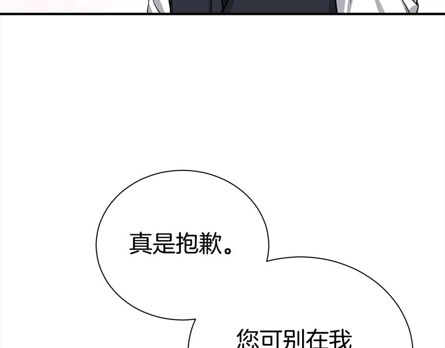 118.jpg