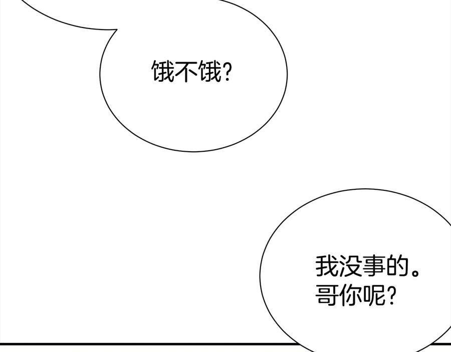 95.jpg