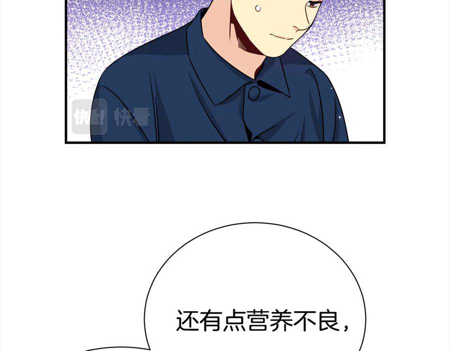 90.jpg