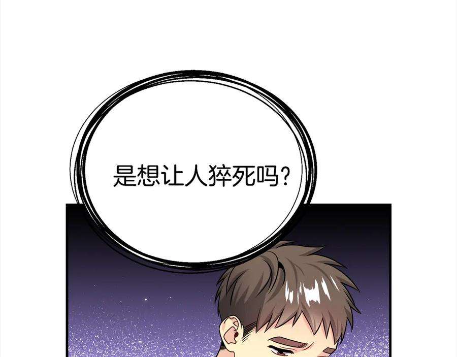 89.jpg