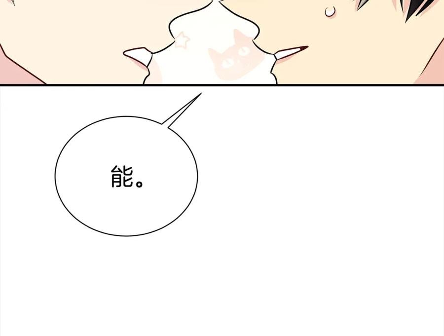 105.jpg