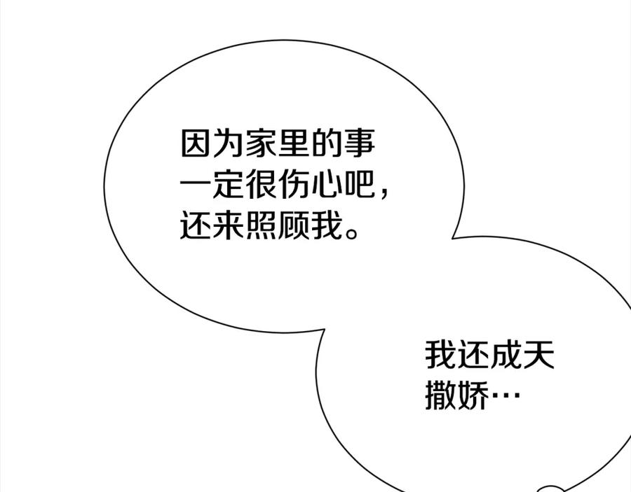 88.jpg