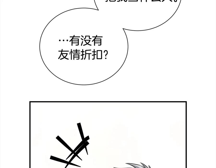 105.jpg