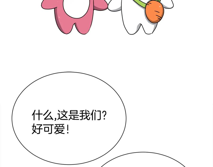78.jpg