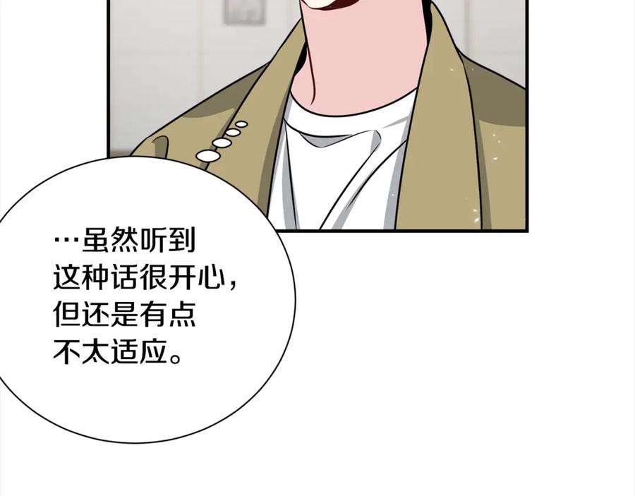 95.jpg