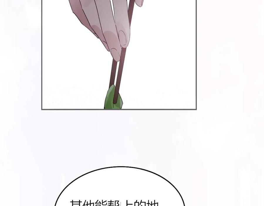 121.jpg