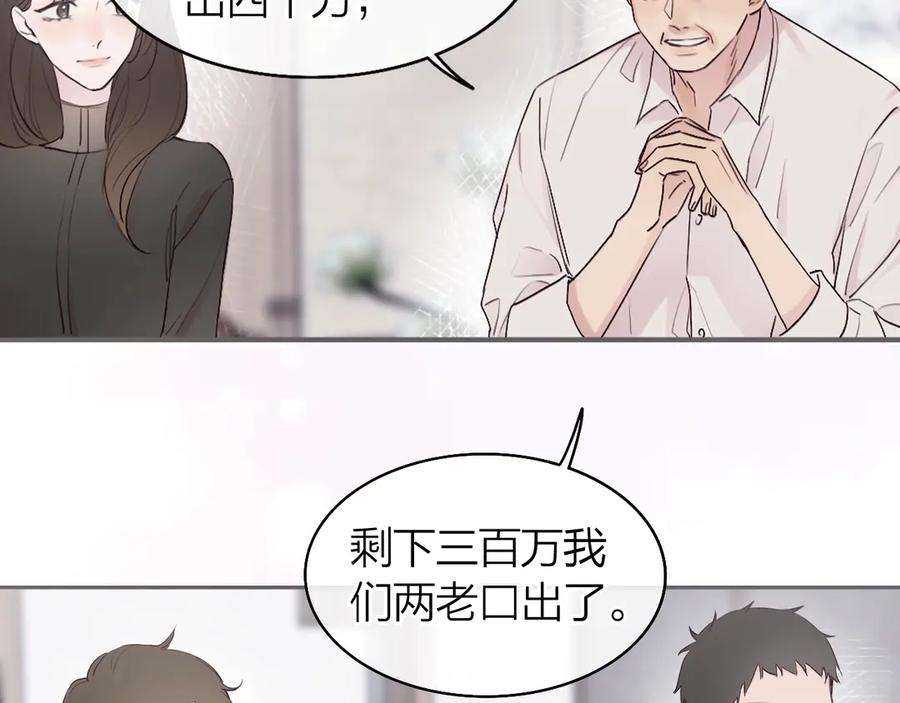 118.jpg