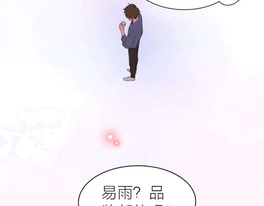 97.jpg
