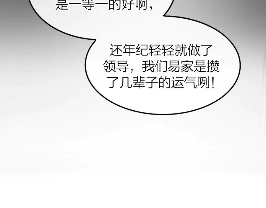 108.jpg
