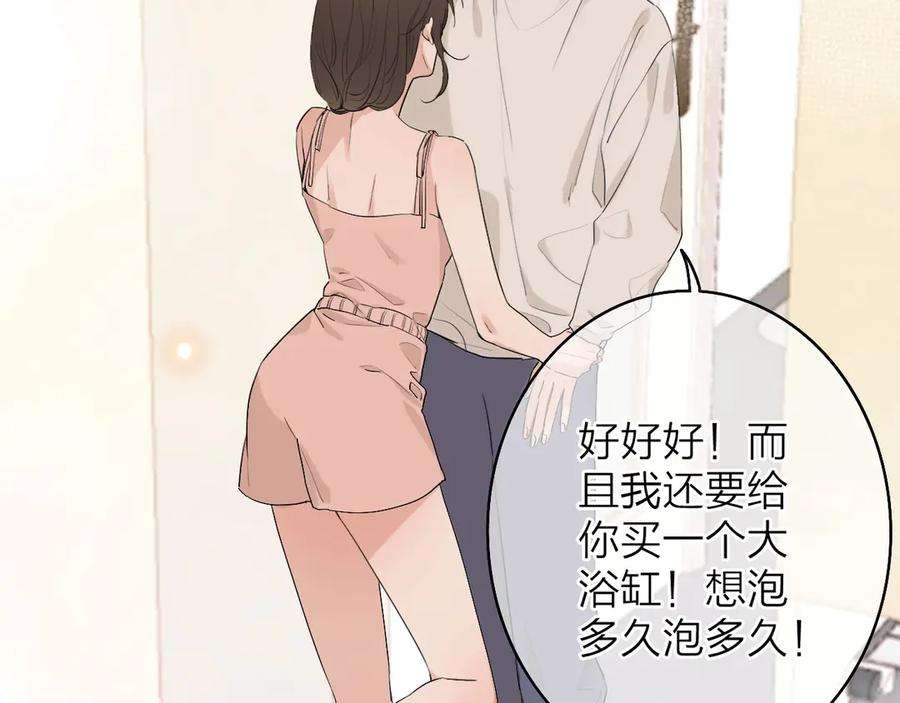 118.jpg