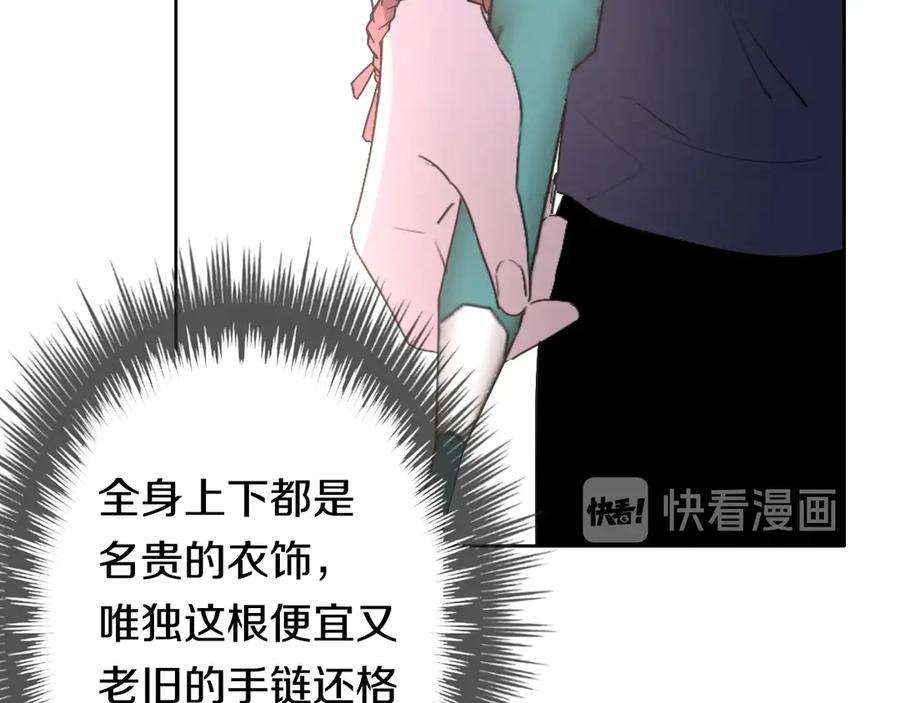 108.jpg