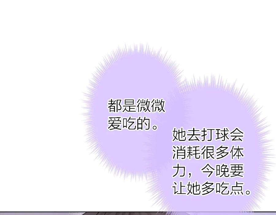 97.jpg