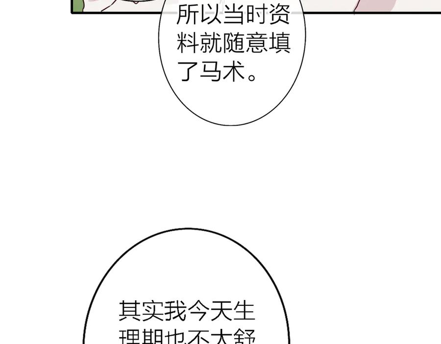 79.jpg