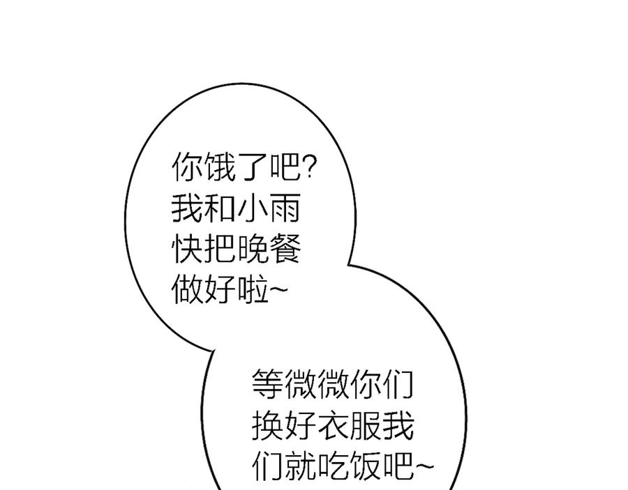 96.jpg