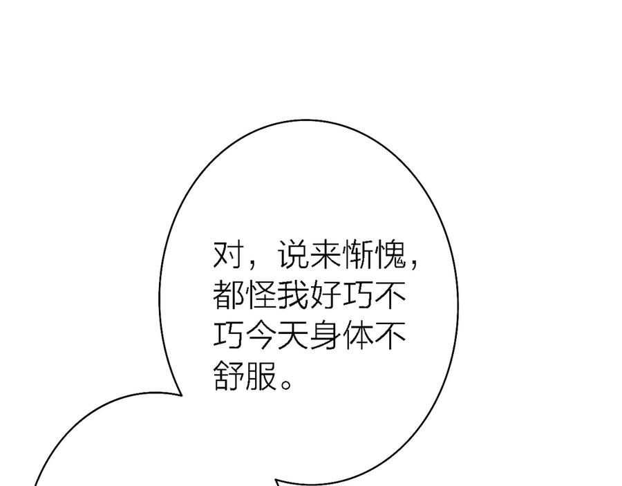 116.jpg