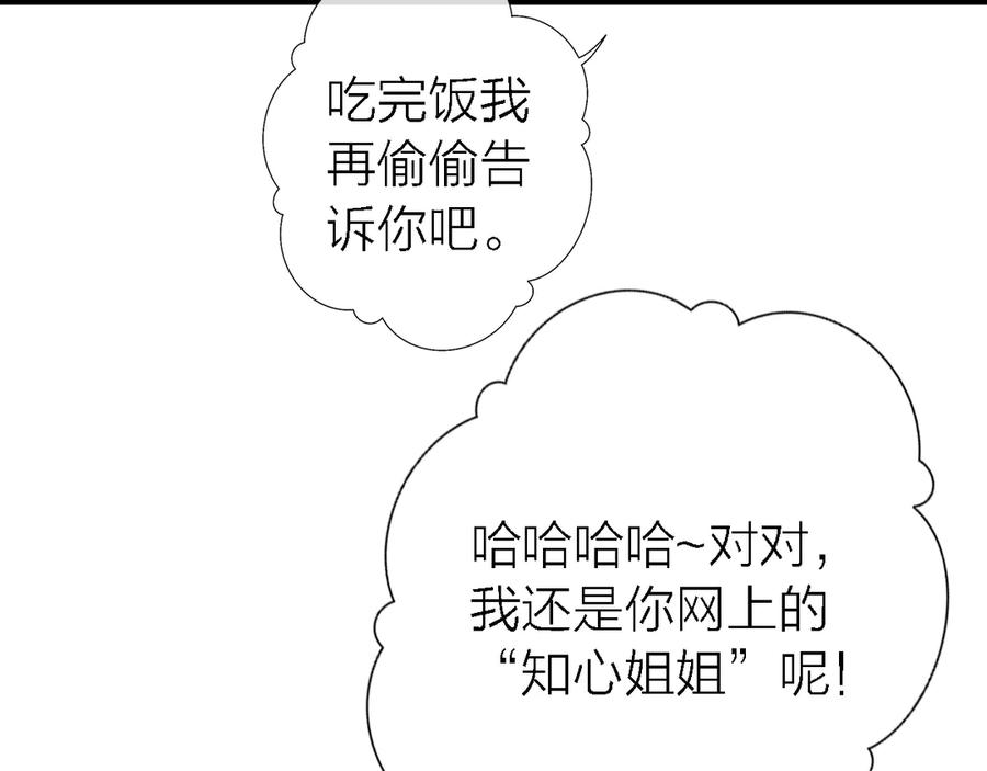 81.jpg