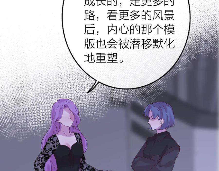 89.jpg