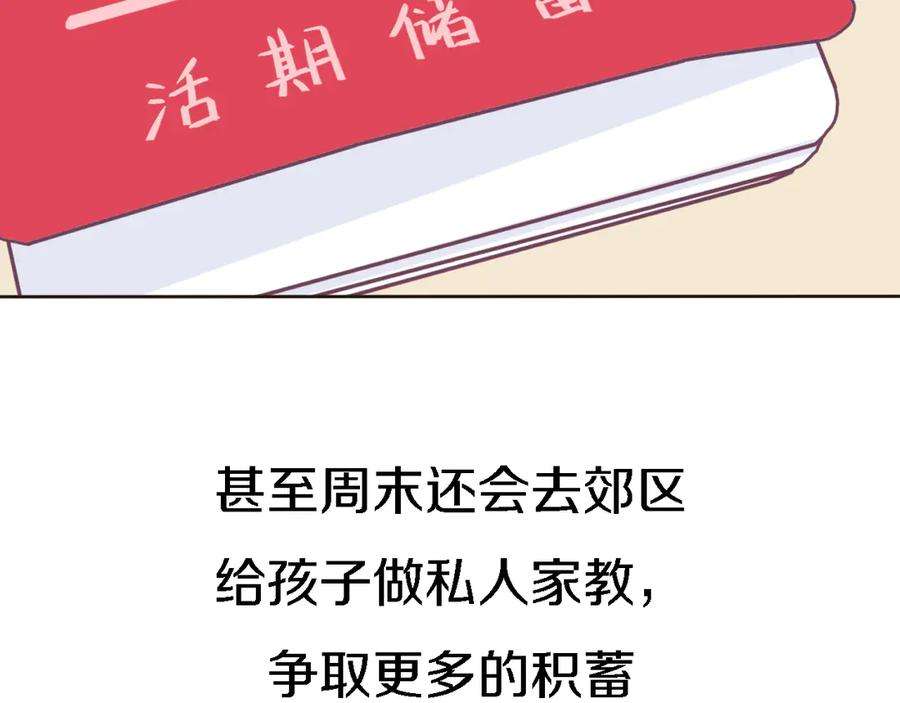 71.jpg