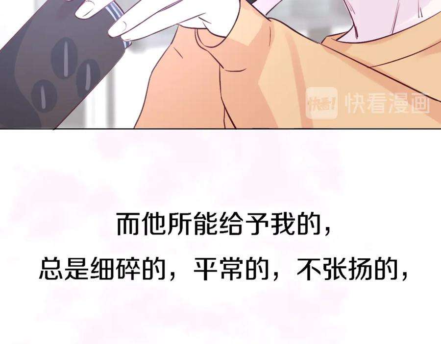 87.jpg