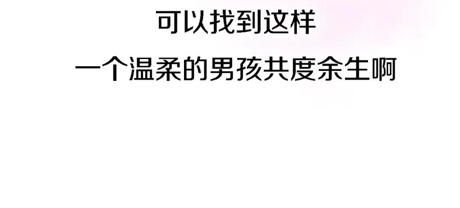 80.jpg