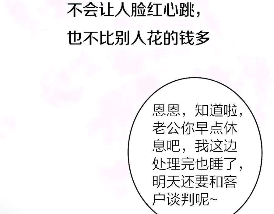 88.jpg