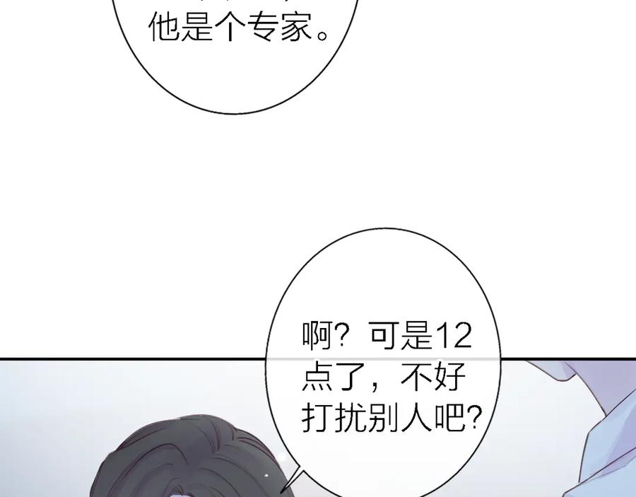 73.jpg