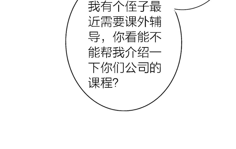 98.jpg
