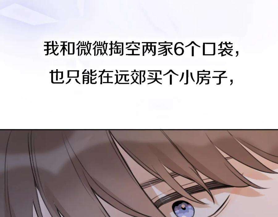 133.jpg