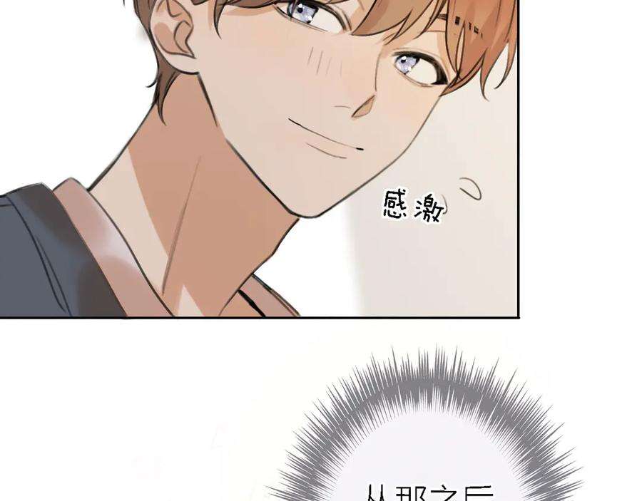 105.jpg
