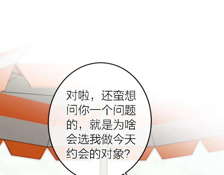 80.jpg