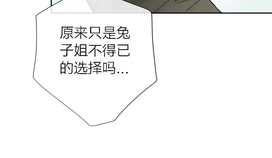87.jpg