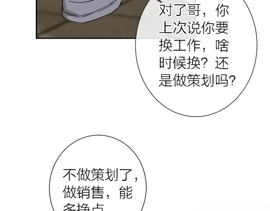 81.jpg