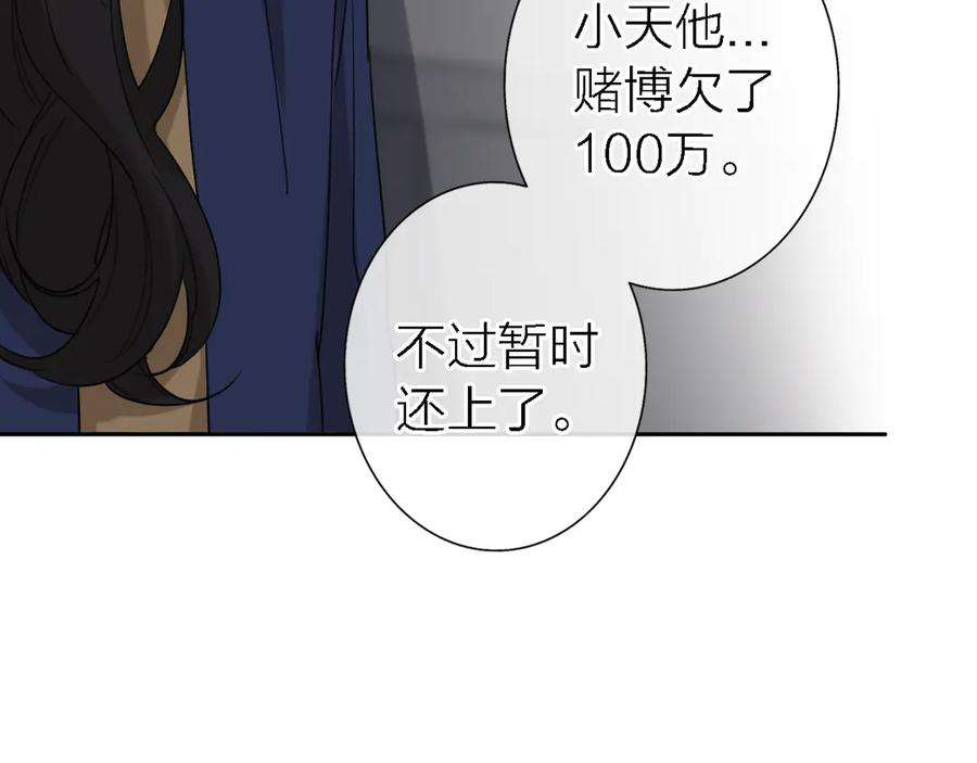 103.jpg