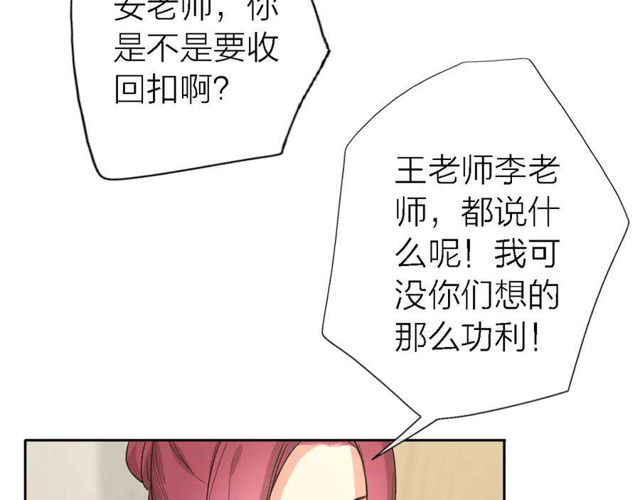 61.jpg