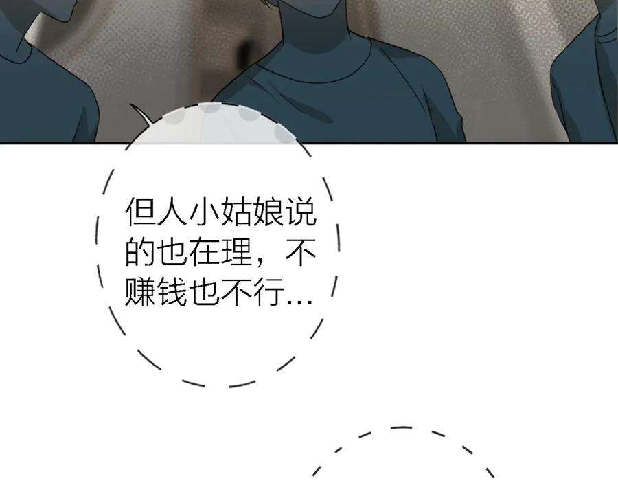 85.jpg