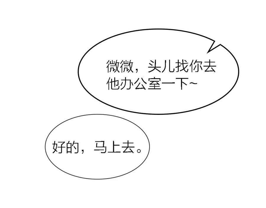 80.jpg