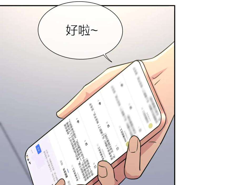 98.jpg
