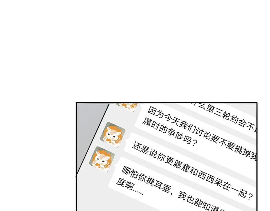 91.jpg