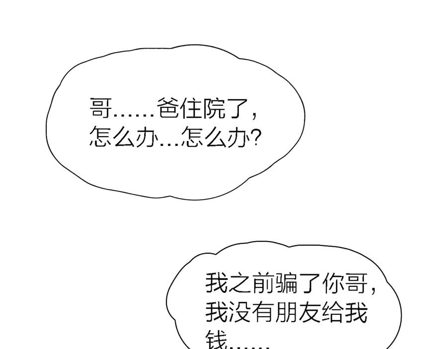76.jpg