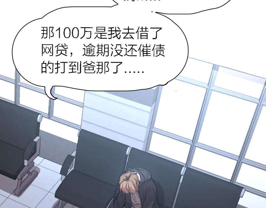 77.jpg