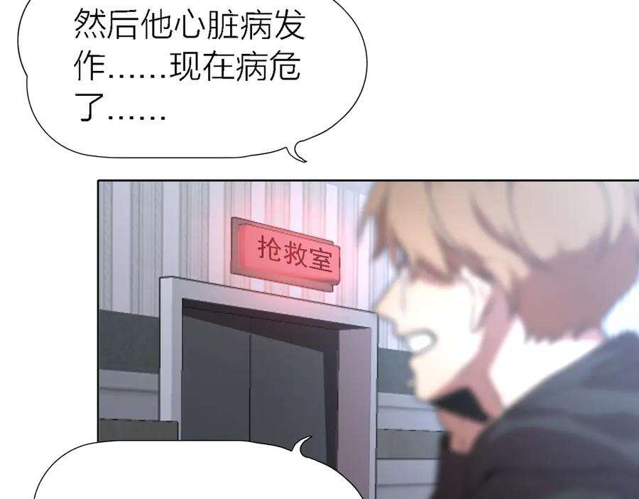 79.jpg