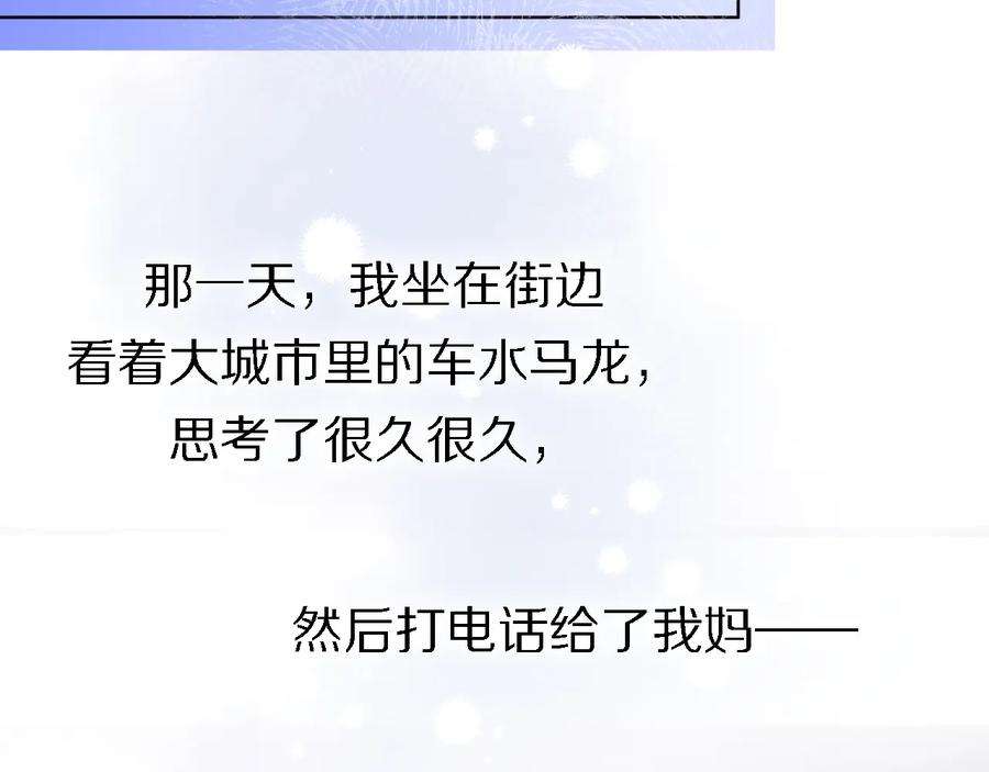 70.jpg
